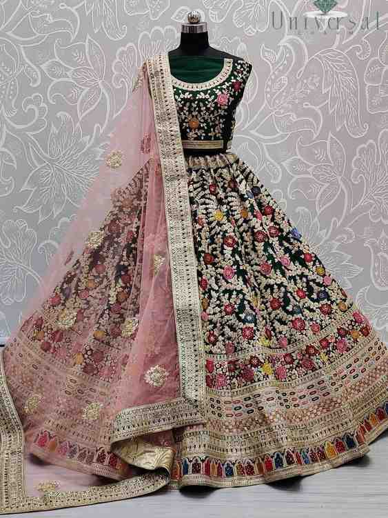 Lehenga Designs 2023 For Wedding Party